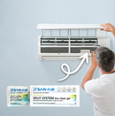 SAN-AIR V3R Split System Air Conditioner Reactive Gel 15g
